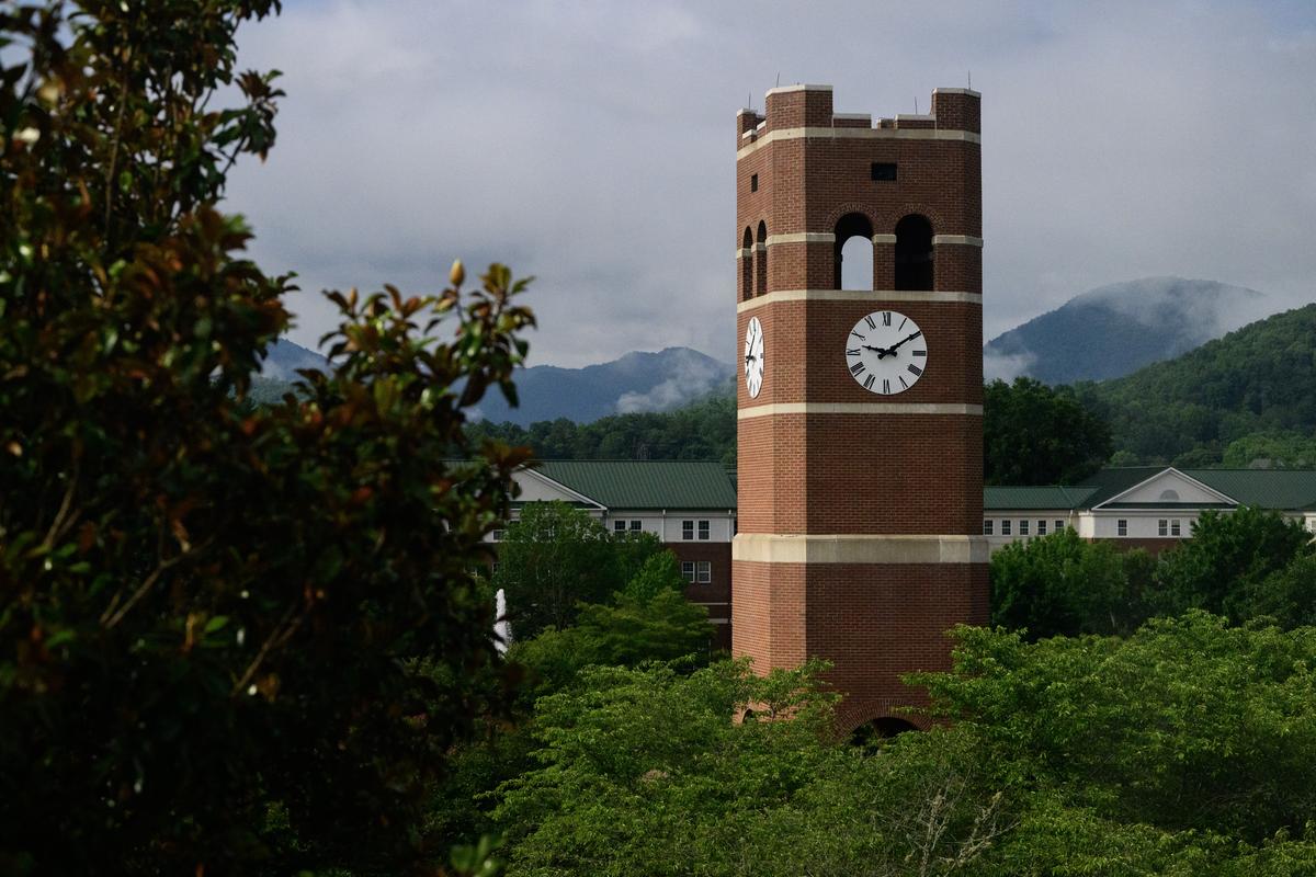 Alumni Tower
