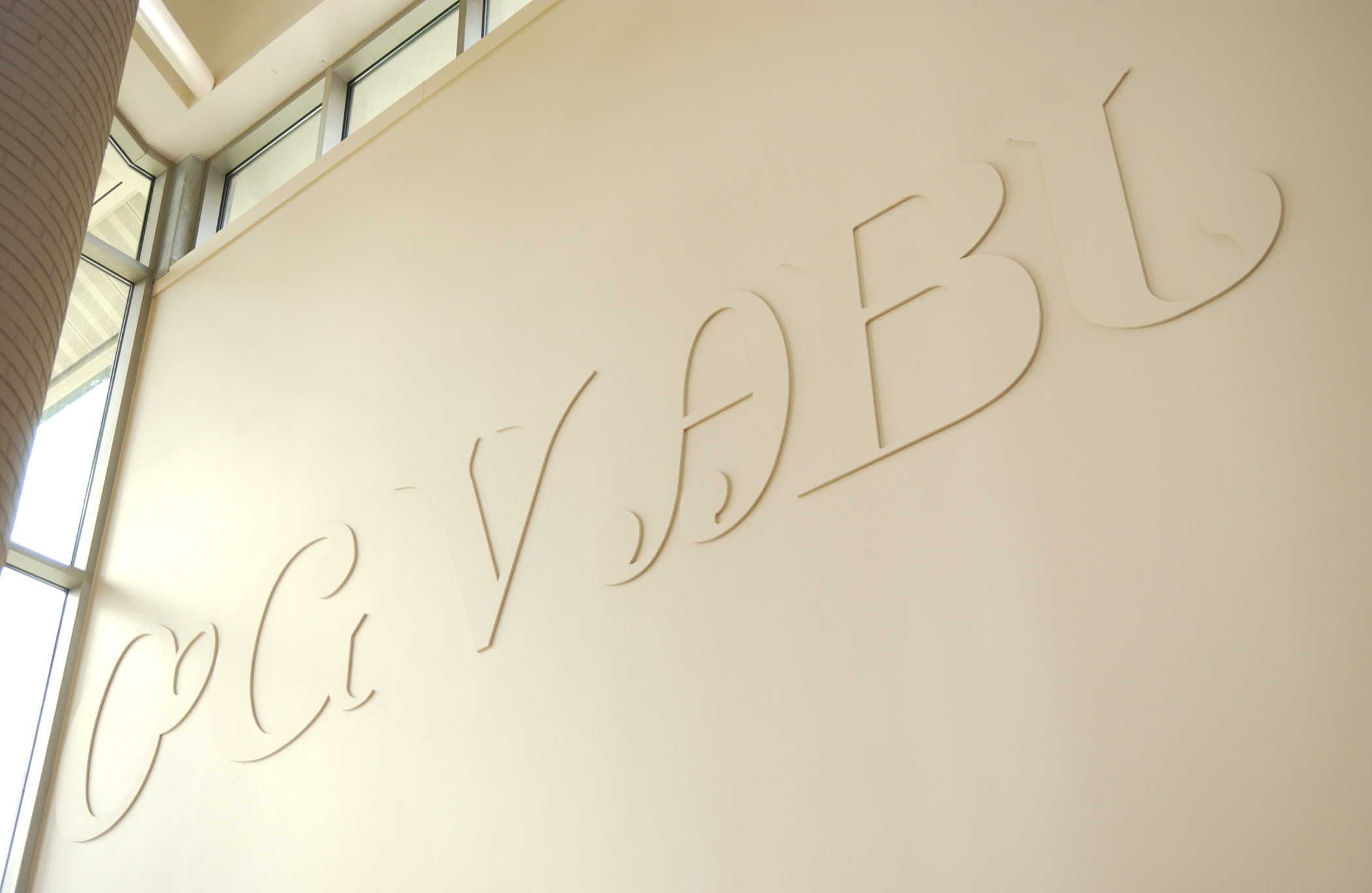 Bilingual signage on walls of Bardo Arts Center