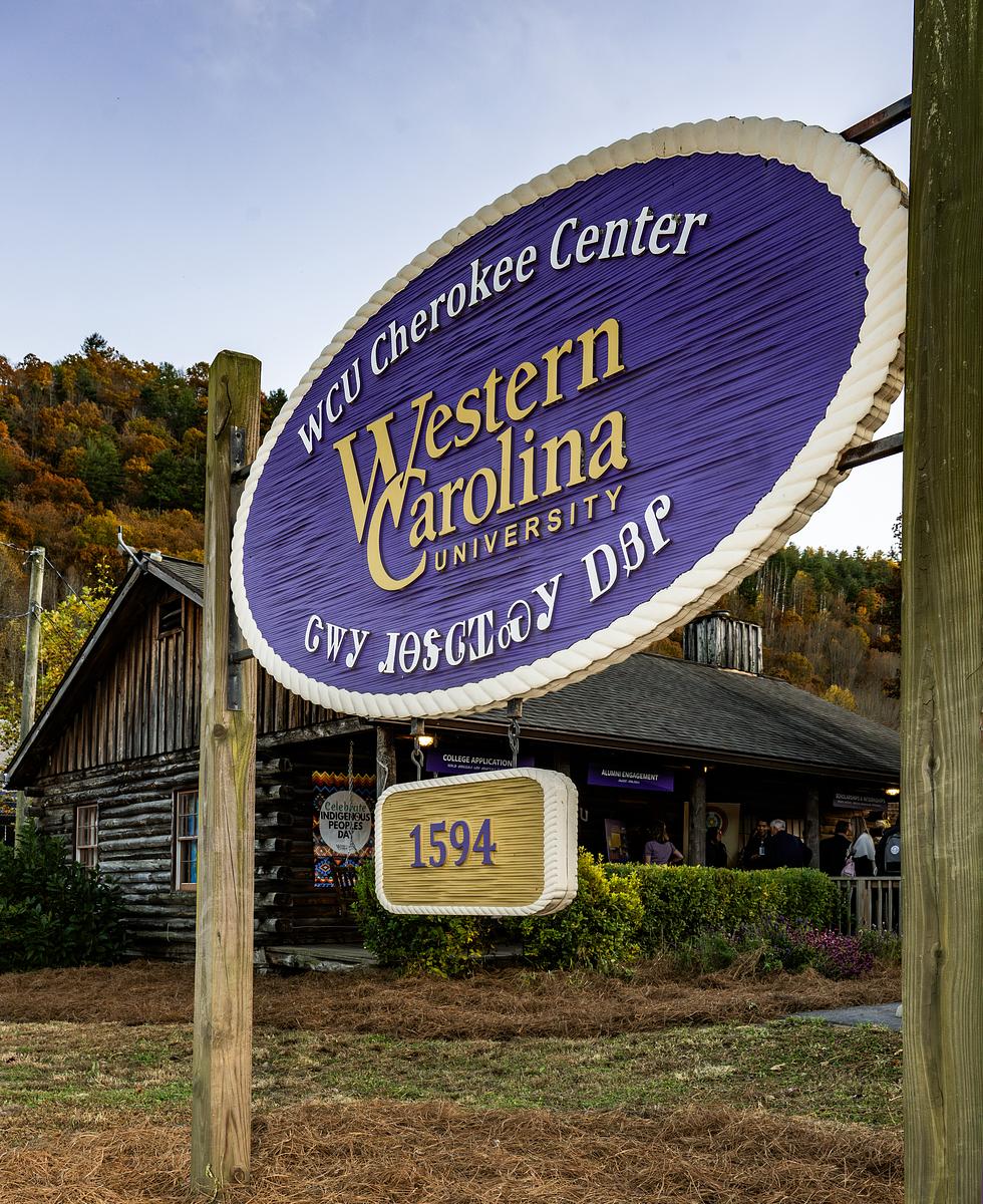 Ģ������ƵCherokee welcome center building and sign