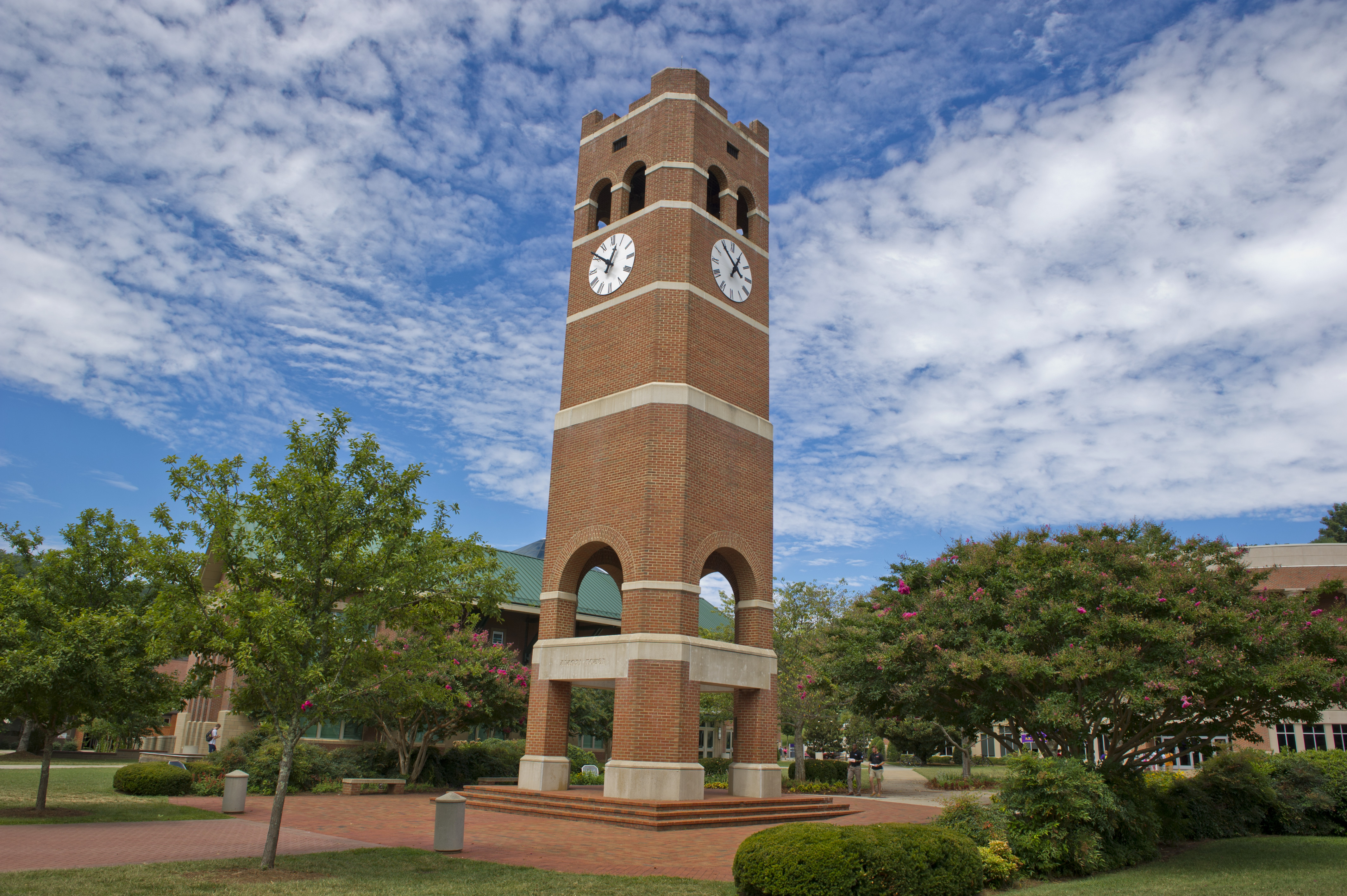 Alumni tower