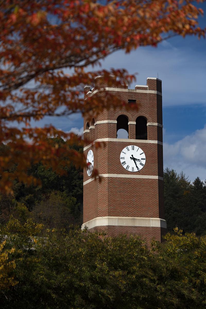 Photo of Alumni Tower
